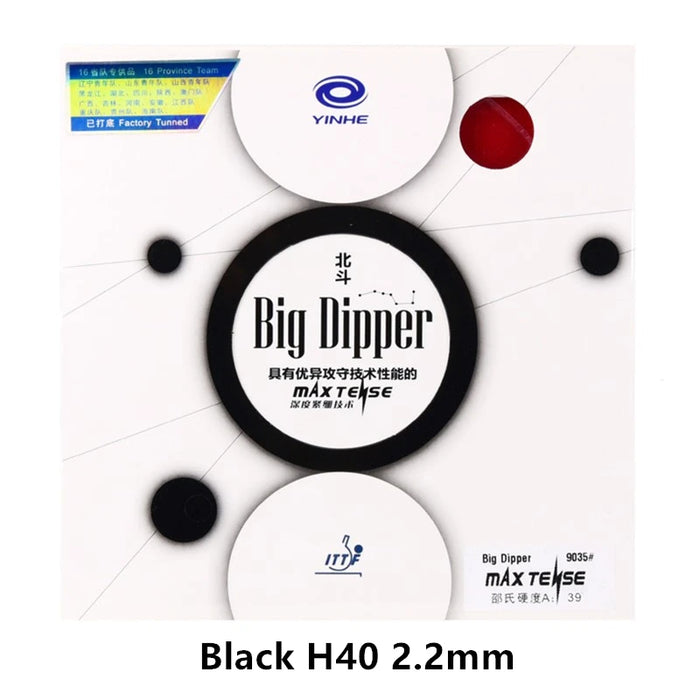 YINHE BIG DIPPER (Sticky Forehand Offensive) Table Tennis Rubber Pips-in GALAXY Original Ping Pong Sponge