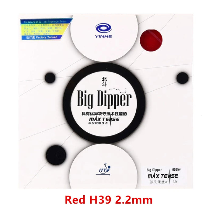 YINHE BIG DIPPER (Sticky Forehand Offensive) Table Tennis Rubber Pips-in GALAXY Original Ping Pong Sponge