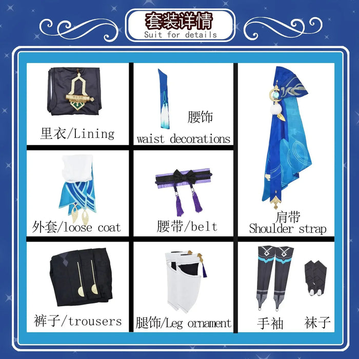 Genshin Impact Scaramouche Wanderer Cosplay Costume Halloween Balladeer Kunikuzushi Bucket Hat Costume Wig Cos Sumeru Anemo Suit