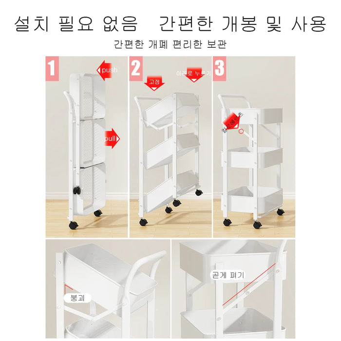 Household Folding Trolley Storage Rack Multifunction Multi-Layer Storage Snack Rack Kitchen Living Room Bathroom Storage Shelf