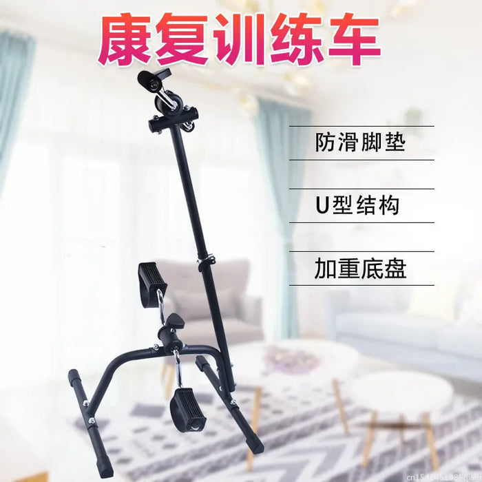 Indoor Mini Fitness Exercise Bike Treadmill Vertical Rehabilitation Bicycle Handrail Cycling Stepper Leg Pedal Trainer new