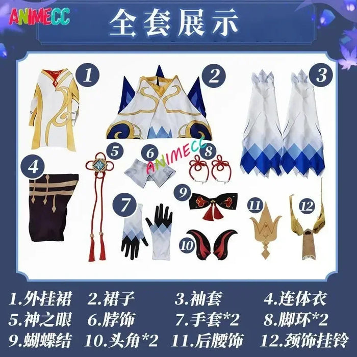 ANIMECC in Stock Ganyu Genshin Impact Gan Yu Cosplay Costume Wig Horns Anime Game Sexy Jumpsuit Halloween Party Outfit for Women