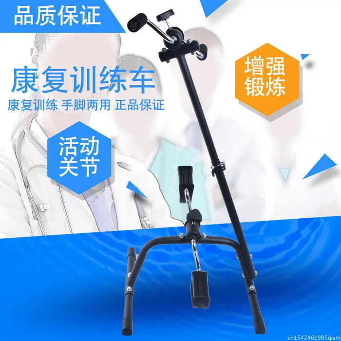 Indoor Mini Fitness Exercise Bike Treadmill Vertical Rehabilitation Bicycle Handrail Cycling Stepper Leg Pedal Trainer new