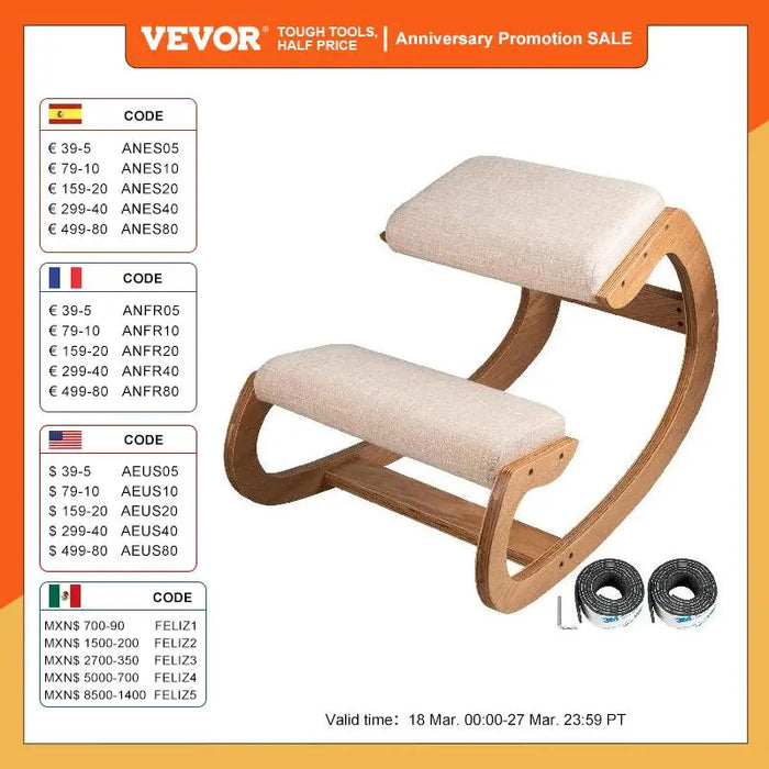 VEVOR Ergonomic Kneeling Chair Stool W/ Thick Cushion Home Office Chair Improving Body Posture Rocking Wood Knee Computer Chair